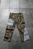 Archive Dusted Carhartt Camo Jeans